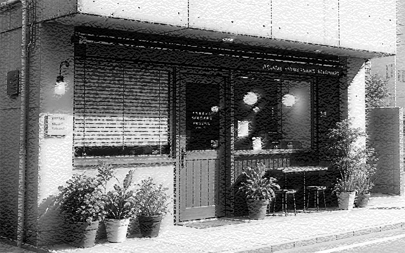 代々木のコテージの外観